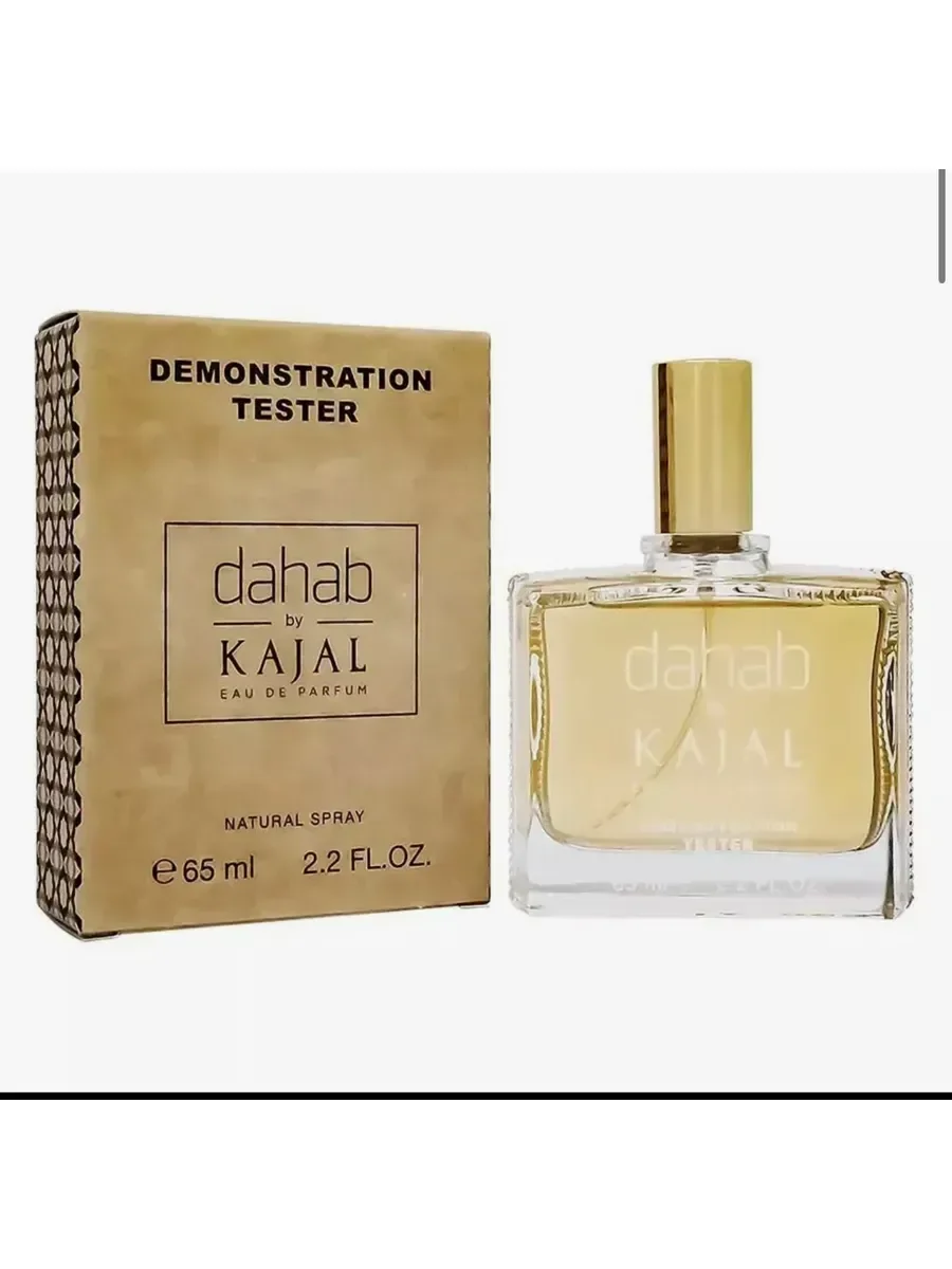 dahab by KAJAL 65 ml Духи тестер - миниатюра 3