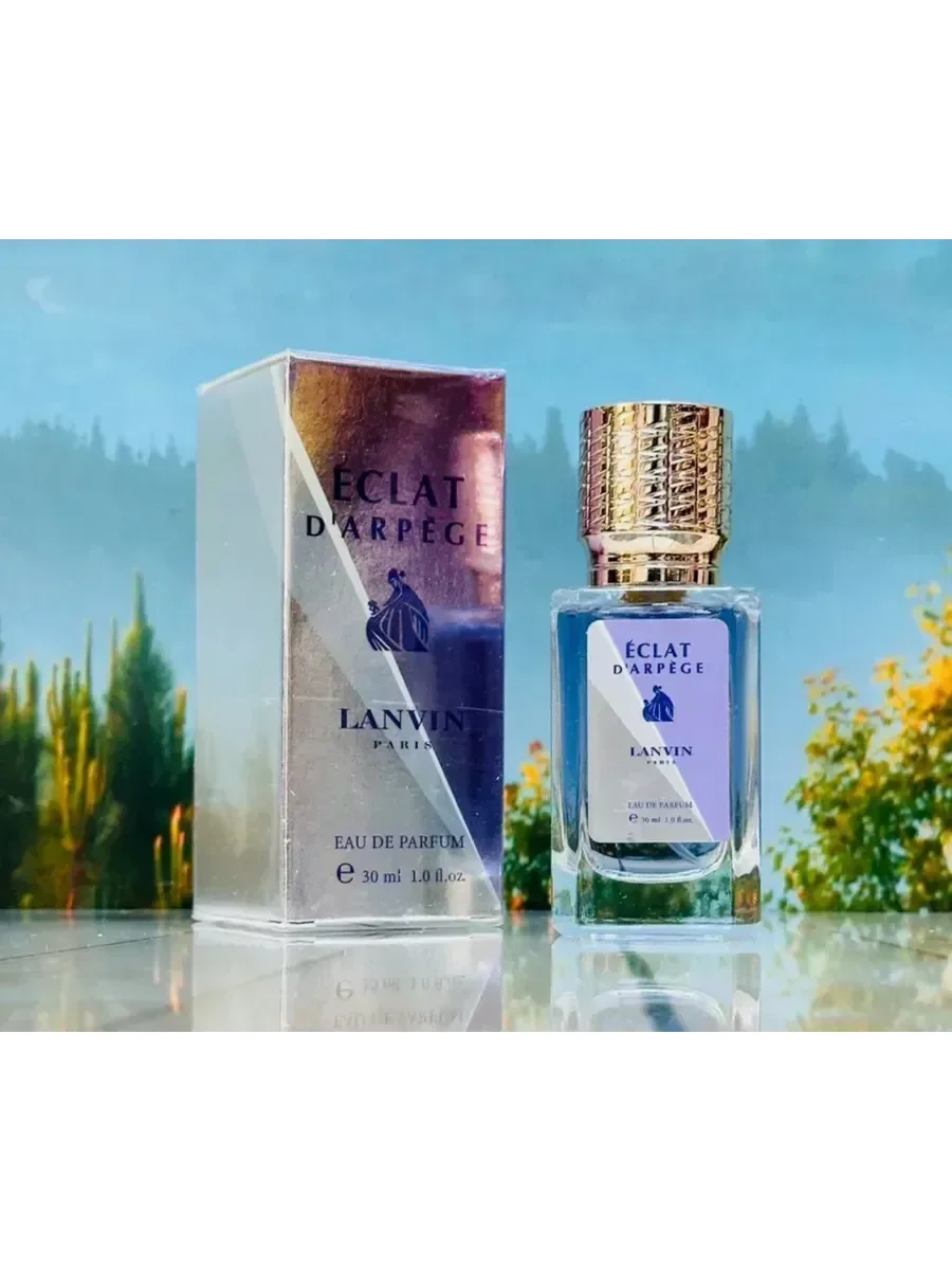 Lanvin Eclat D'Arpege 30 мл - миниатюра 2