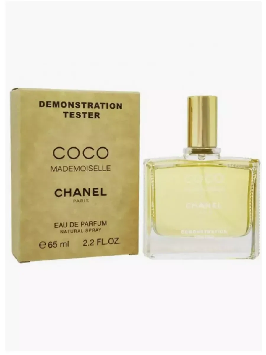 COCO MADEMOISELLE 65 мл тестер - миниатюра 2