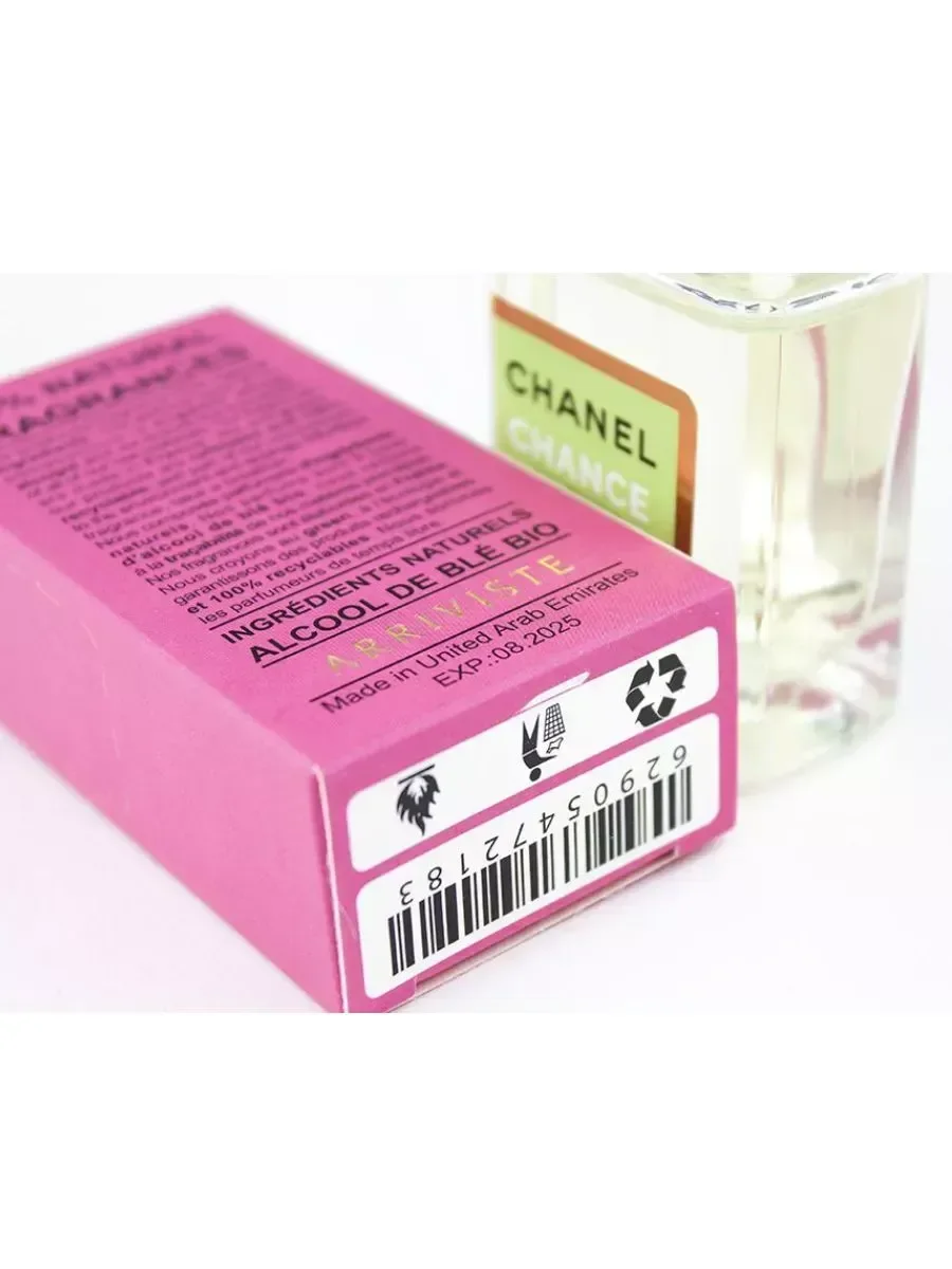 Мини парфюм Chanel Chance Eau Fraiche, Edp, 58 ml - миниатюра 2