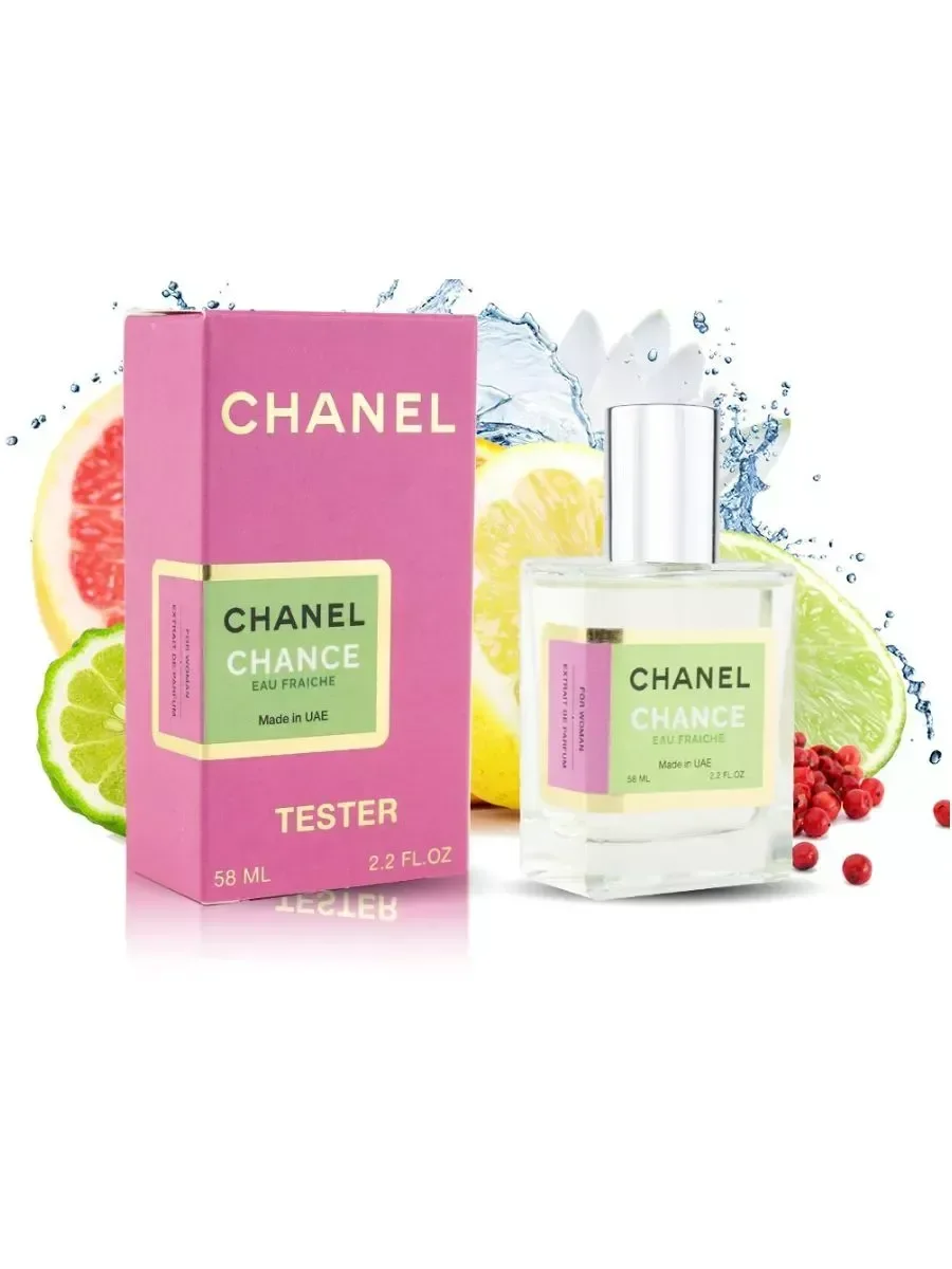 Мини парфюм Chanel Chance Eau Fraiche, Edp, 58 ml - миниатюра 3