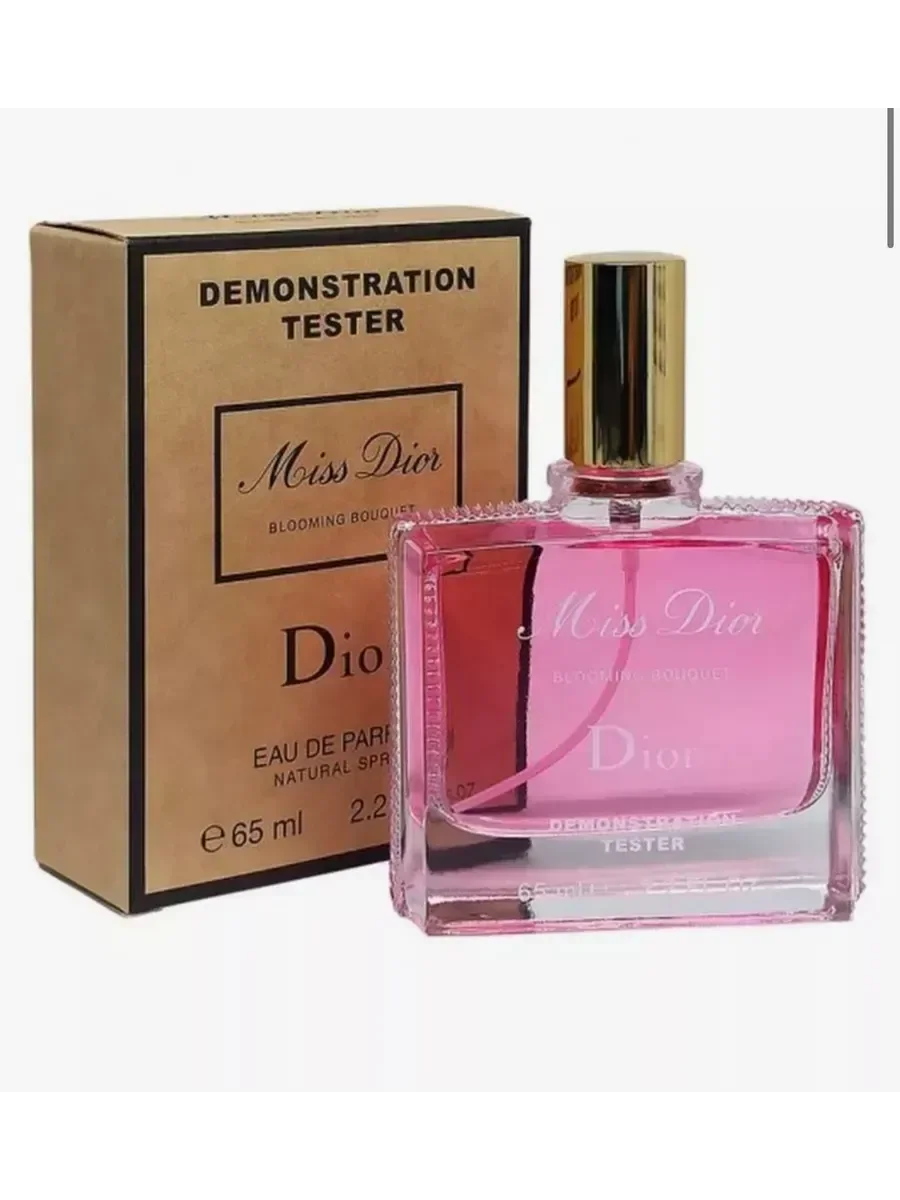 Miss Dior Blooming Bouquet Духи тестер - миниатюра 2