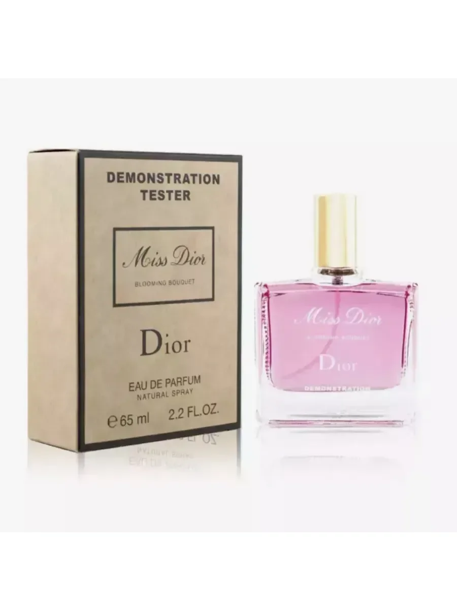 Miss Dior Blooming Bouquet Духи тестер - миниатюра 3