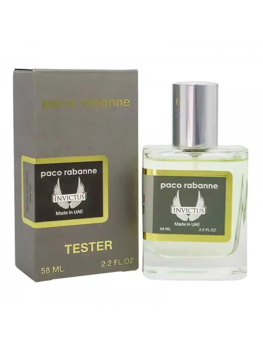 Мини парфюм Paco Rabanne Invictus 58мл - миниатюра 2