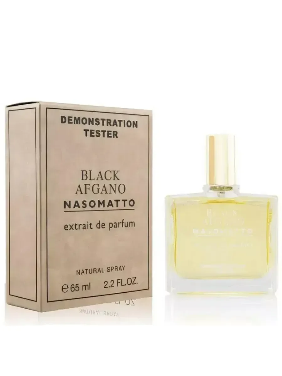 Black Afgano Extrait Духи тестер65 мл - миниатюра 2