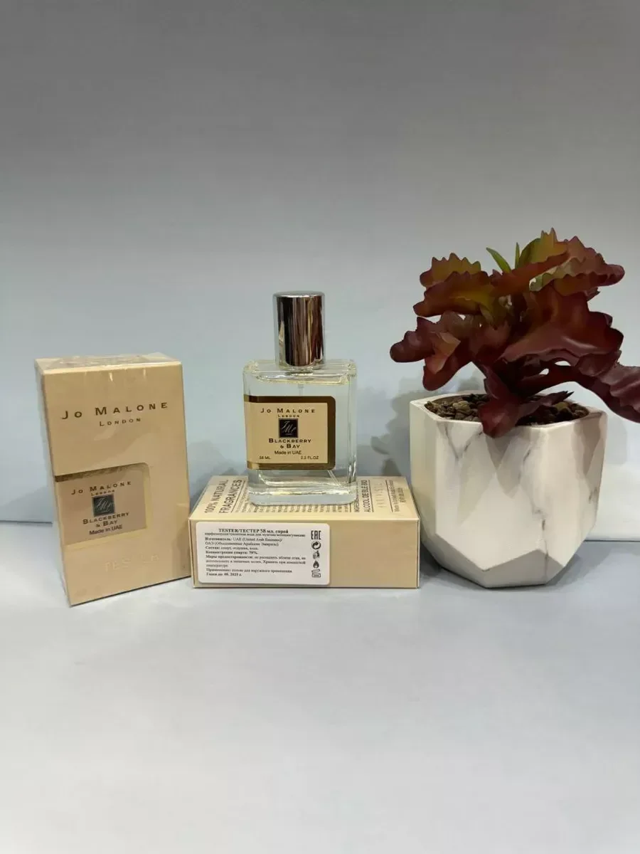 Мини парфюм Blackberry & Bay Cologne 58 мл - изображение 1