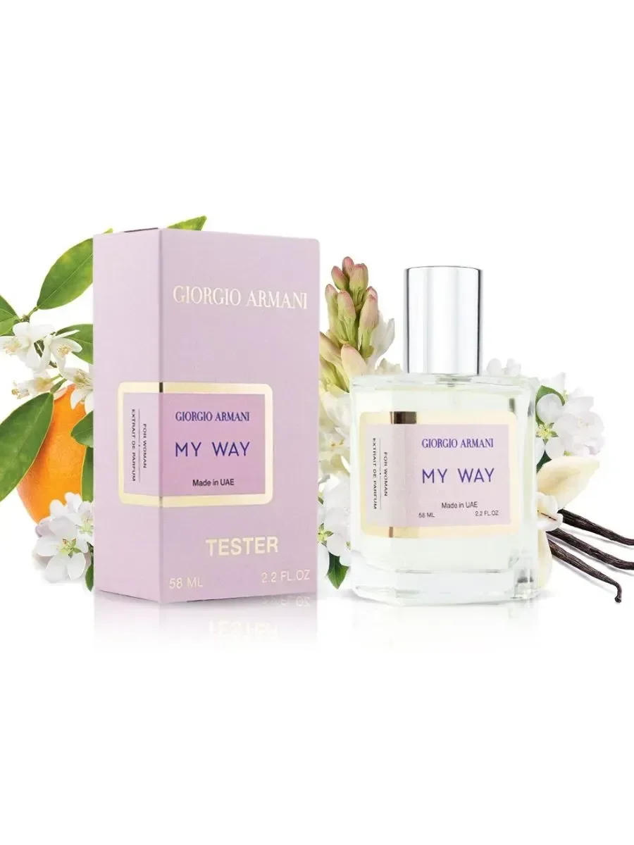 Мини парфюм Giorgio Armani My Way Eau de Parfum 58 мл - миниатюра 4