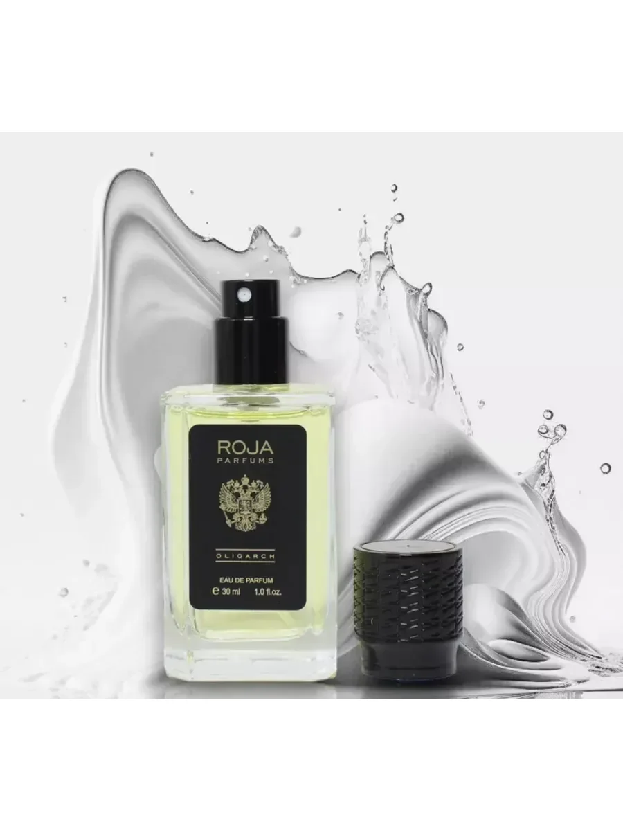 Roja perfums Oligach 30 мл - миниатюра 2