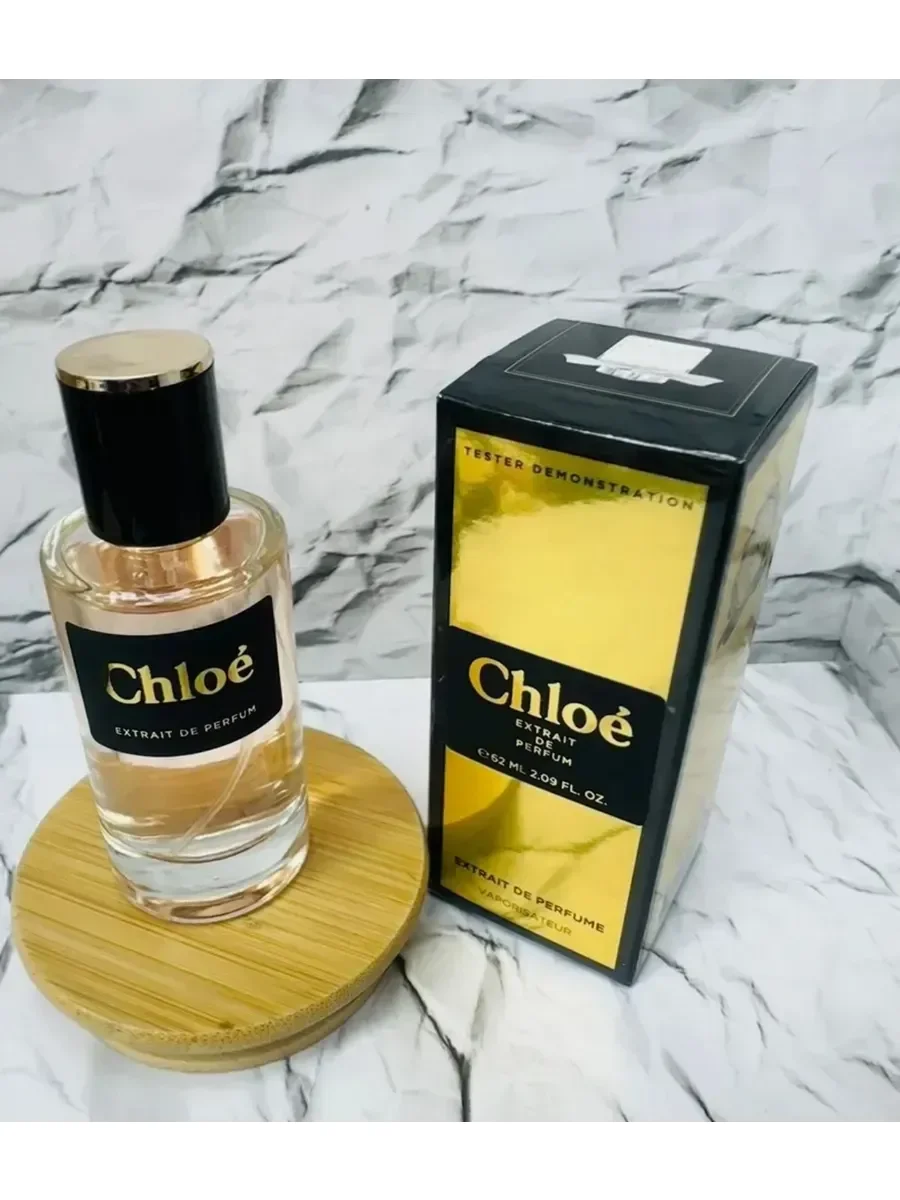 Chlo? 62 мл - миниатюра 2