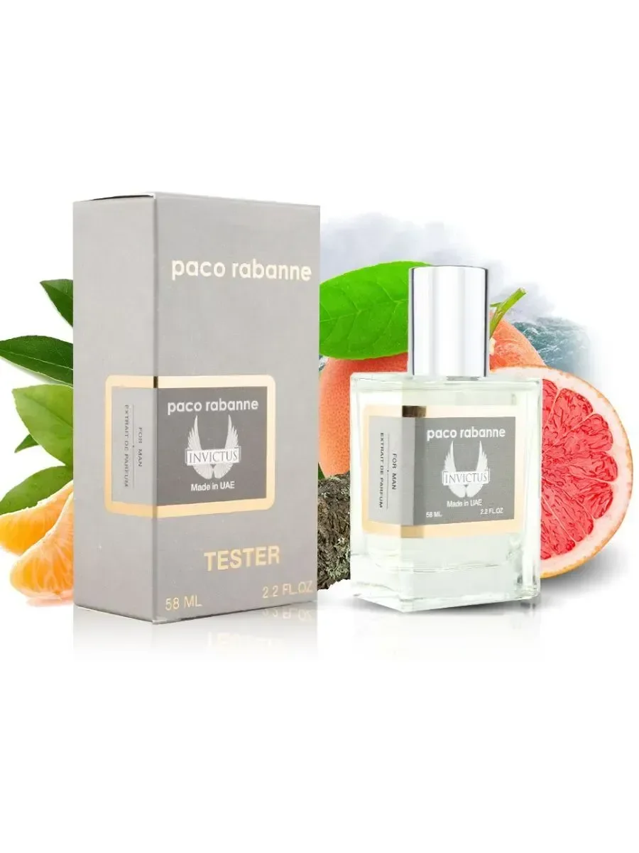 Мини парфюм Paco Rabanne Invictus 58 мл - миниатюра 2