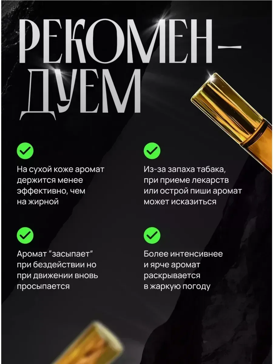 Парфюмерная вода Антонио Бандерас Блю 35мл - миниатюра 3