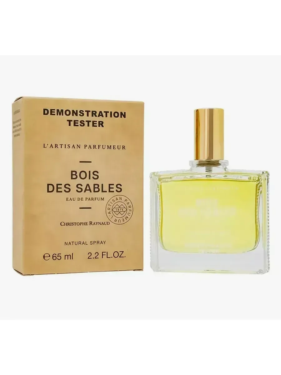 L'Artisan Parfumeur Bois Des Sables 65 мл духи тестер - миниатюра 3