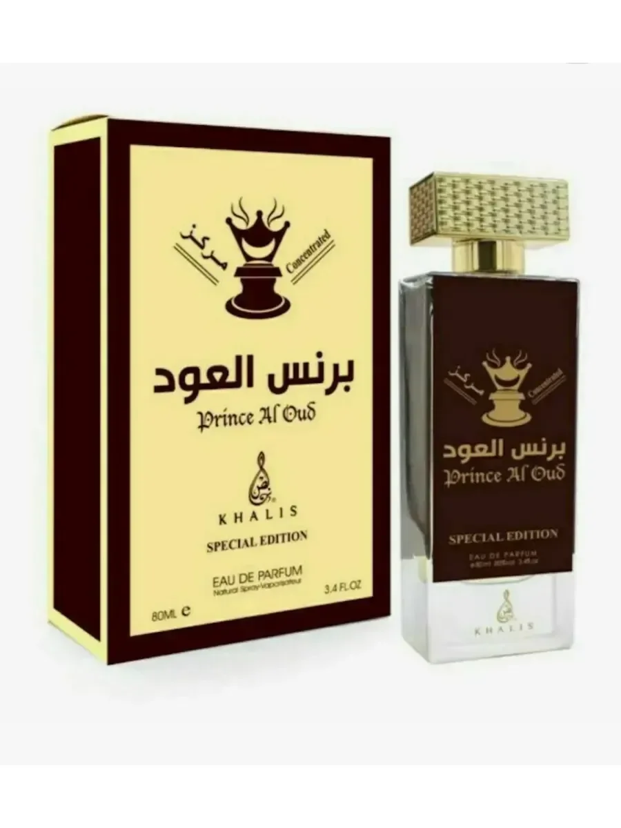Prince Al Oud EDP Special Edition - изображение 1