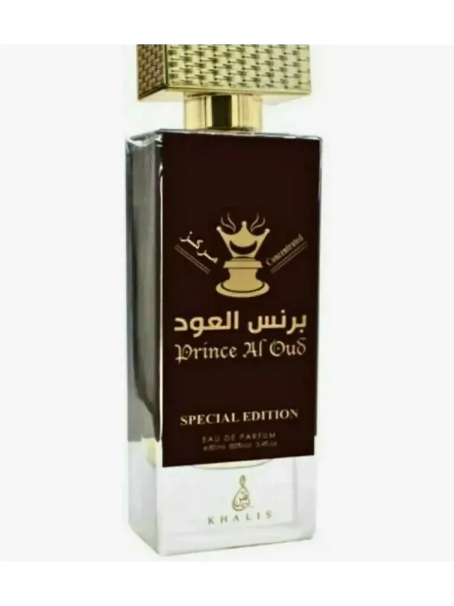 Prince Al Oud EDP Special Edition - миниатюра 2