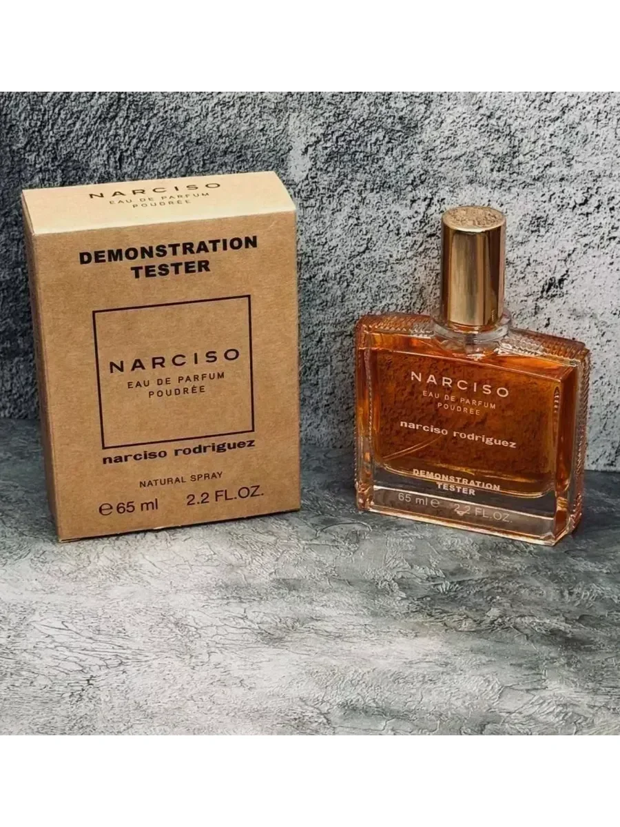 Narciso poudree 65 мл - изображение 1
