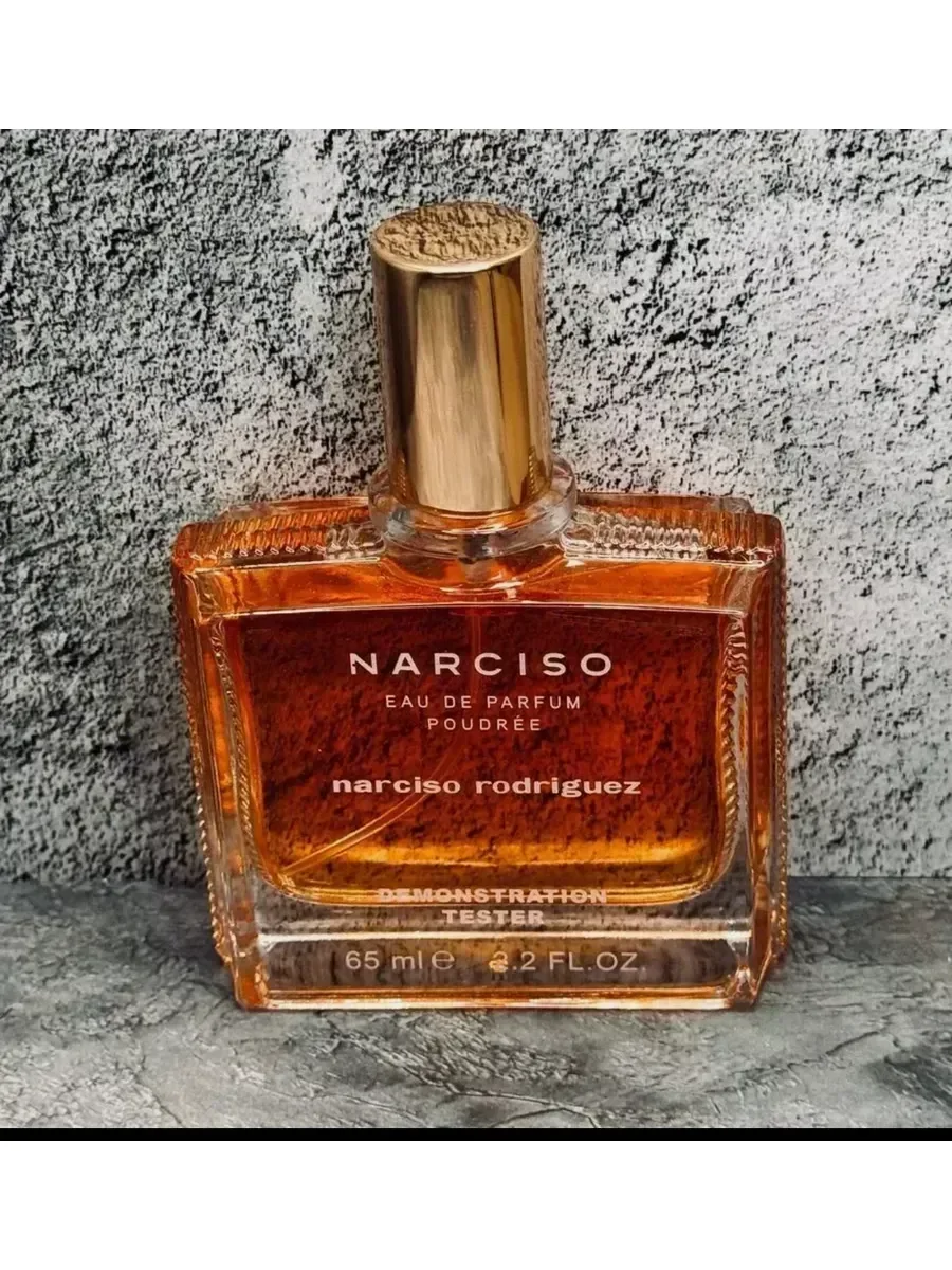 Narciso poudree 65 мл - миниатюра 2