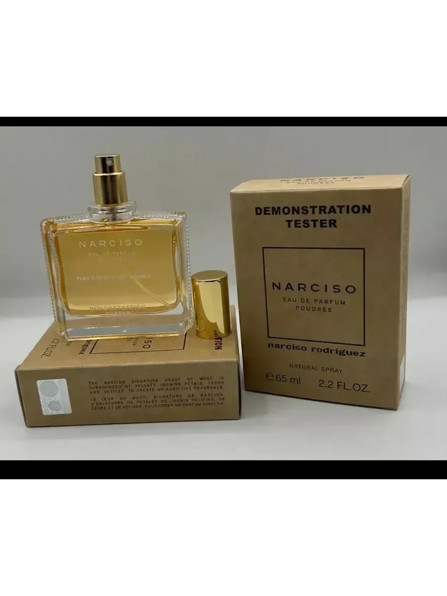 Narciso poudree 65 мл - миниатюра 3