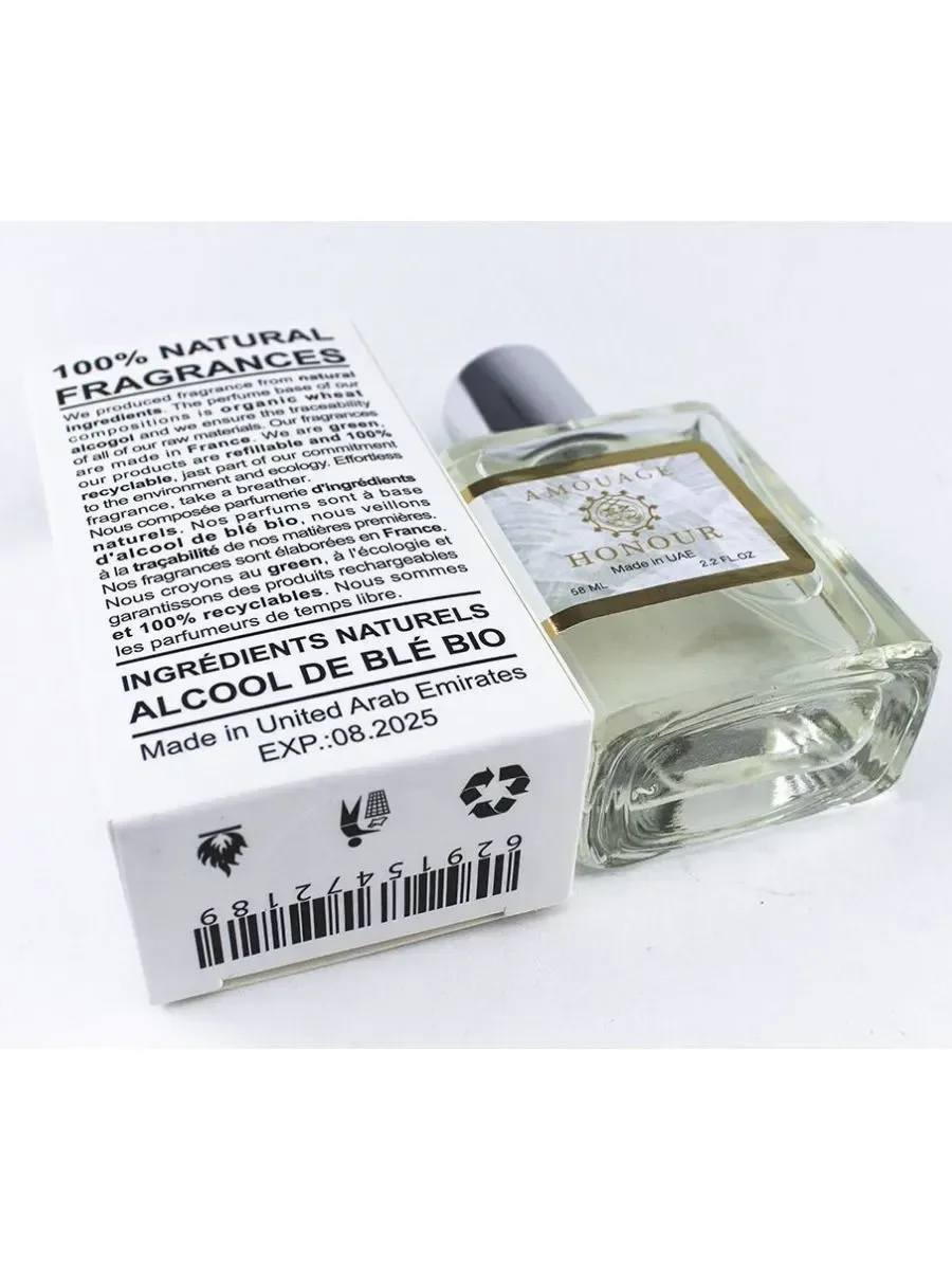 Мини парфюм Amouage Honour Woman, Edp, 58 ml - миниатюра 3