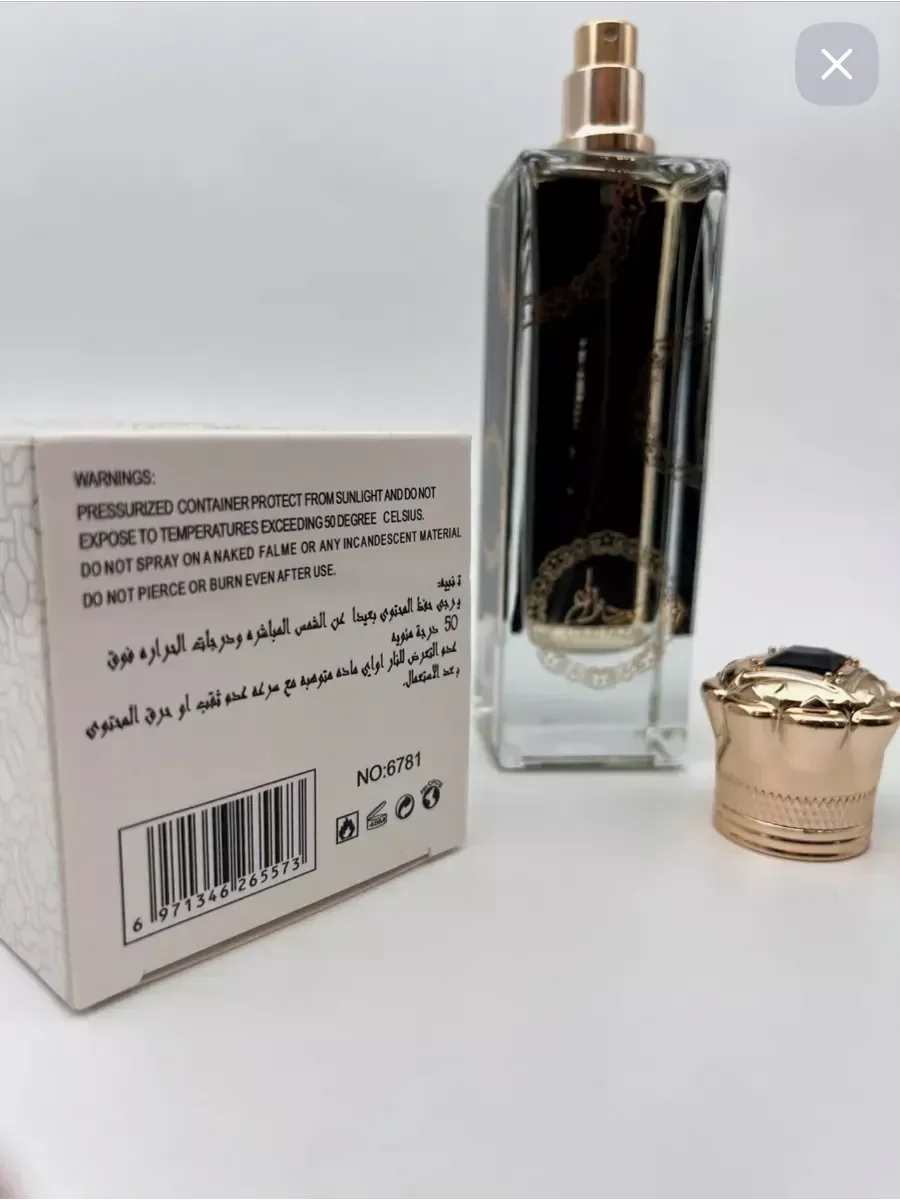 Ard Al Zaafaran Oud Fazza - миниатюра 3