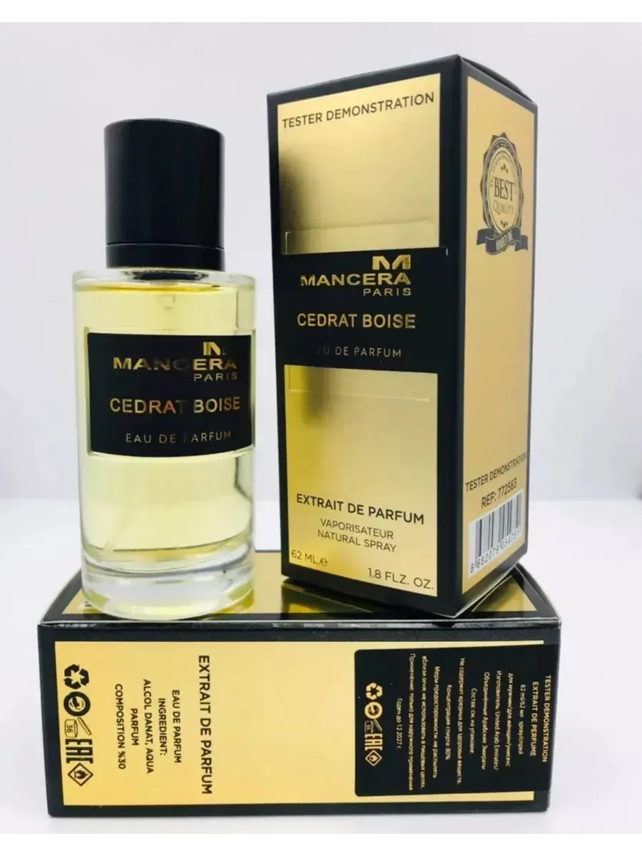 Cedrat Boise Mancera 62 мл - миниатюра 2