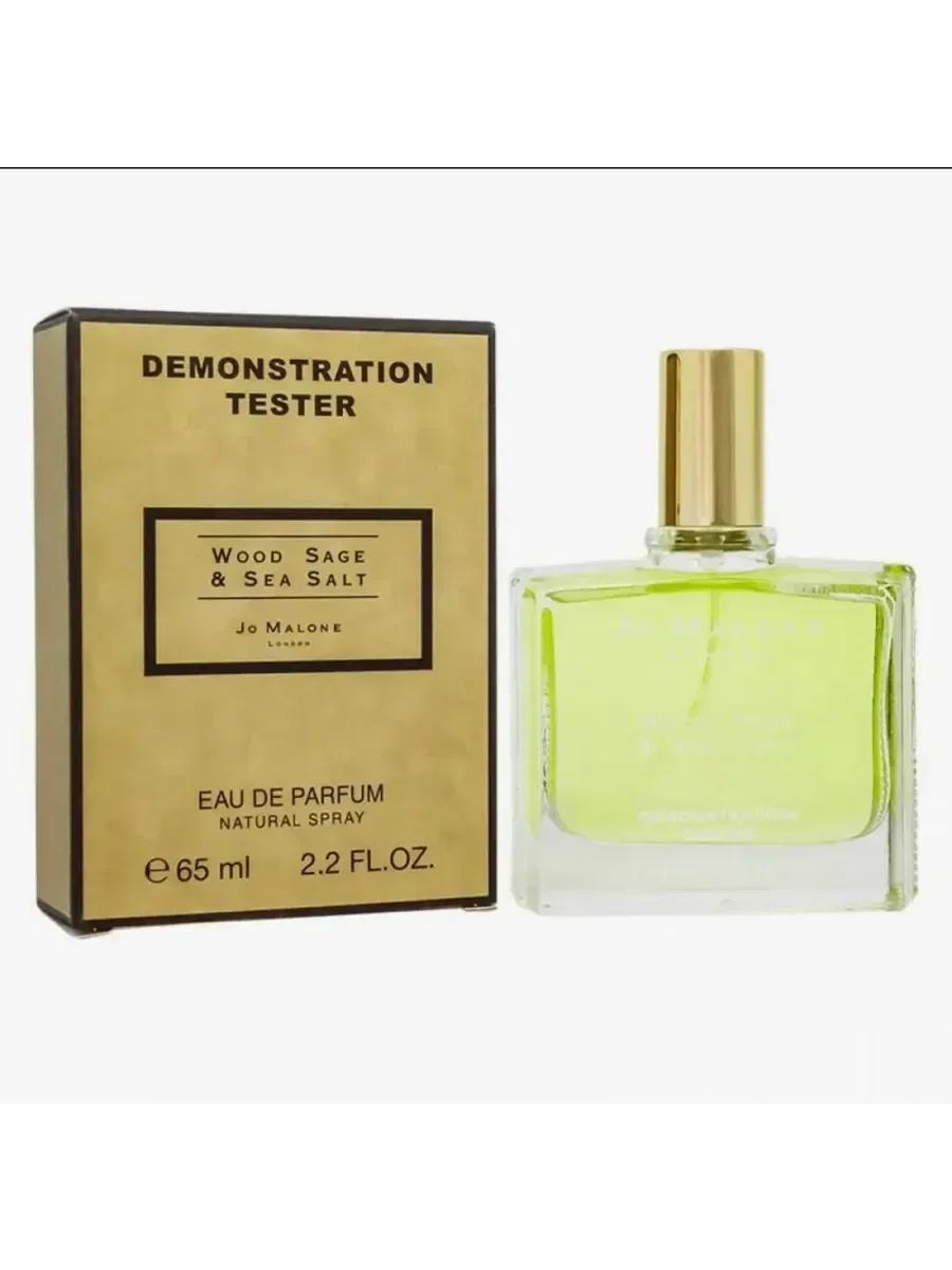 Wood Sage & Sea Salt 65 мл духи тестер - миниатюра 3