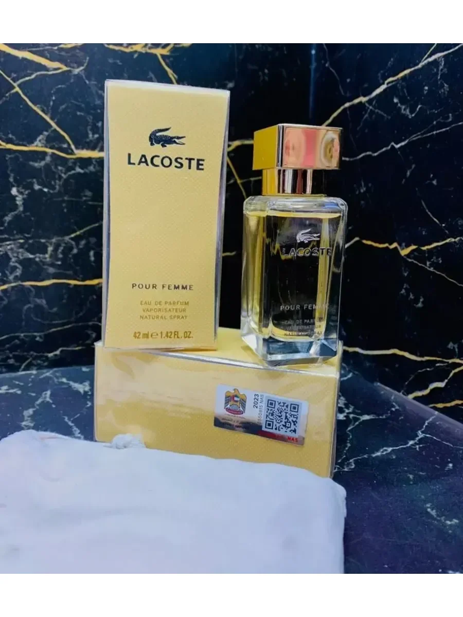Pour Femme Eau de Parfum 42 мл - изображение 1