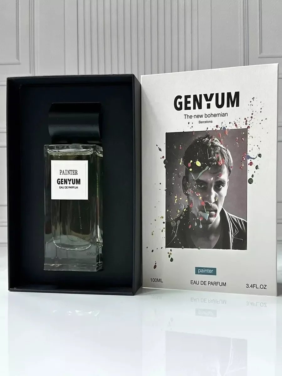 Духи Genyum Painter Гениум Художник 100 мл - миниатюра 2