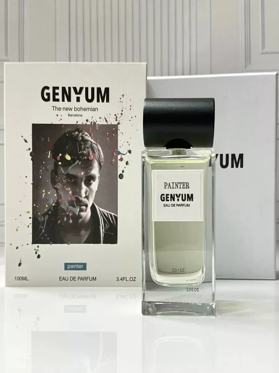 Духи Genyum Painter Гениум Художник 100 мл - миниатюра 3