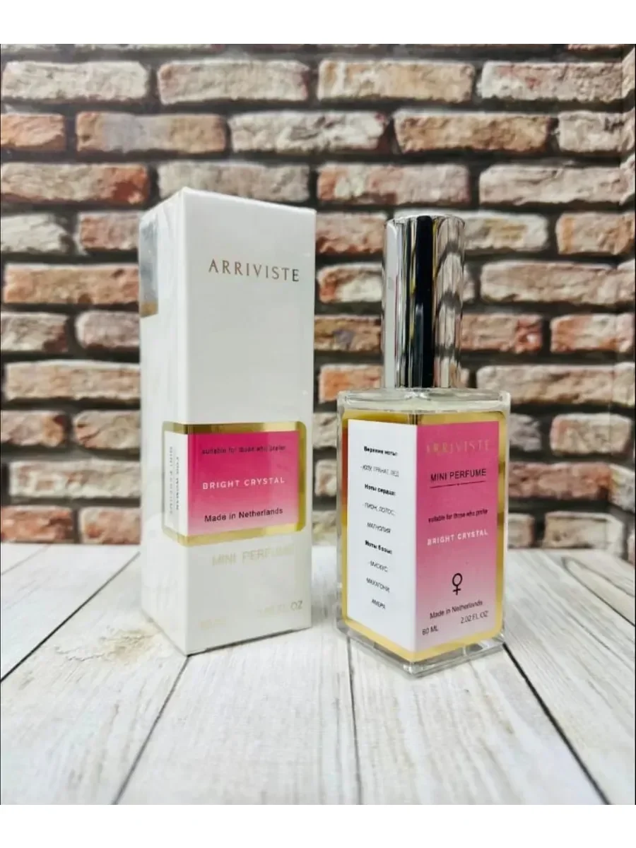 Bright Crystal Versace 60 мл - изображение 1