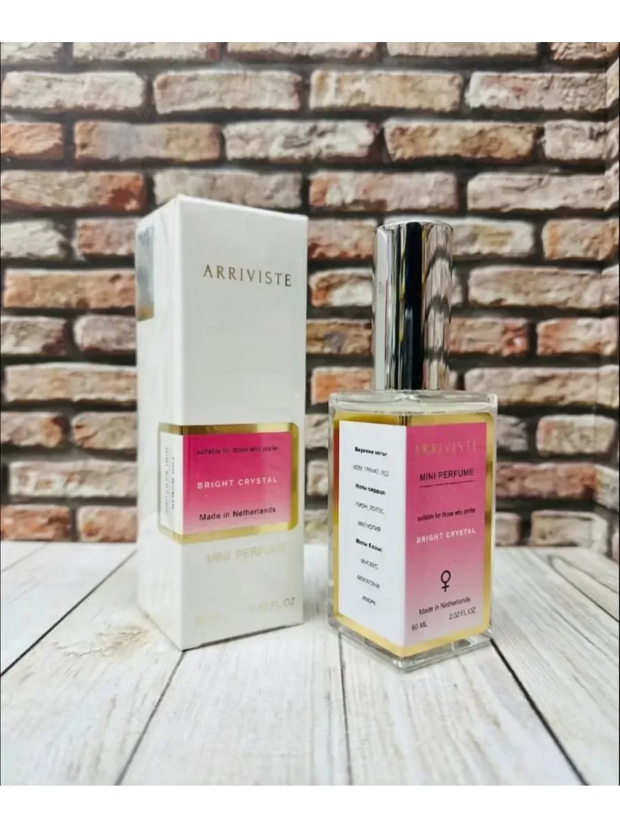 Bright Crystal Versace 60 мл - миниатюра 2