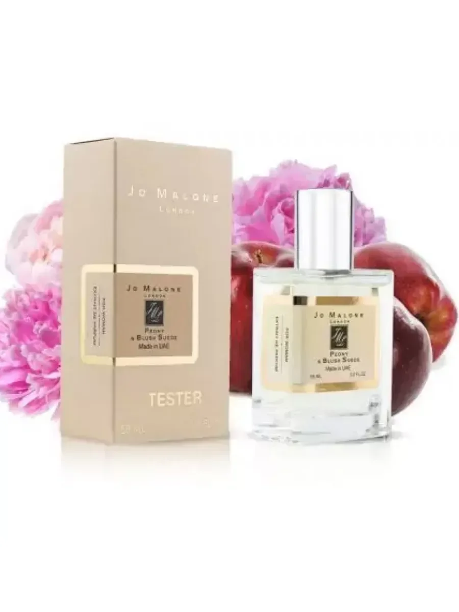 Мини парфюм Peony & Blush Suede 58 мл - миниатюра 2