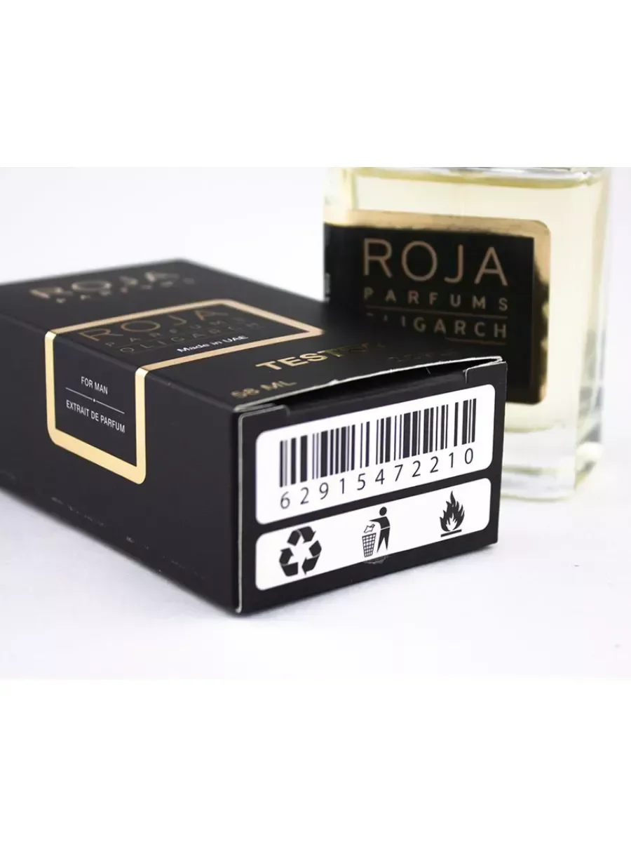 Мини парфюм Roja Parfums Oligarch 58 мл - миниатюра 2