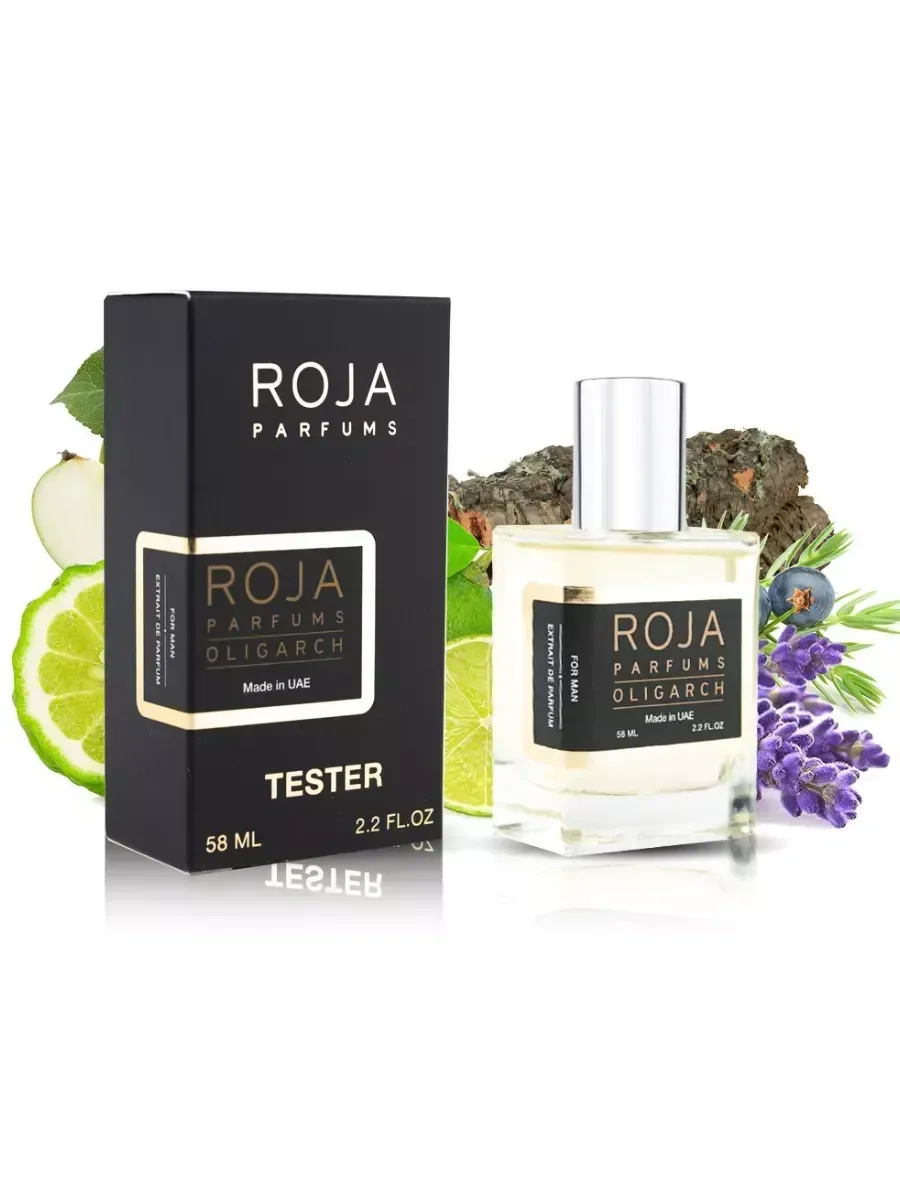 Мини парфюм Roja Parfums Oligarch 58 мл - миниатюра 3