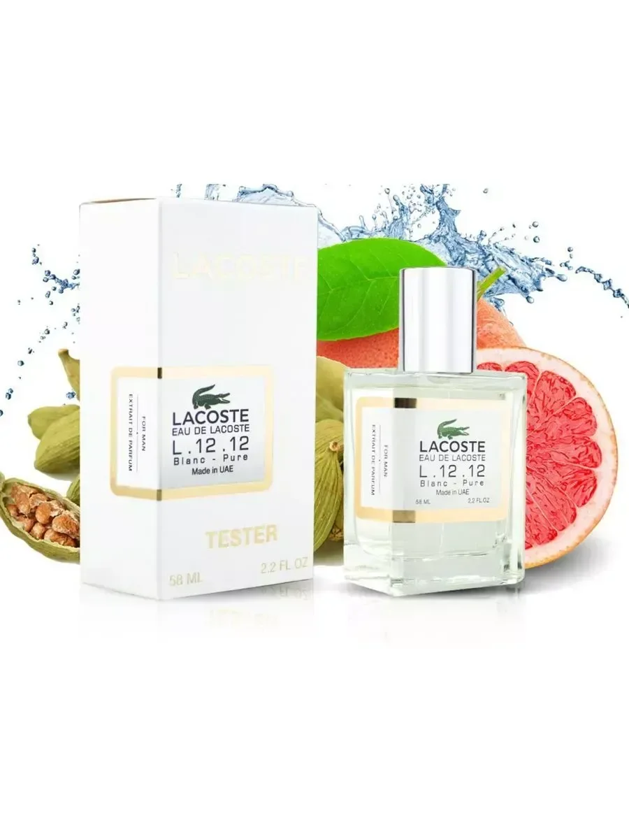 Мини парфюм Lacoste Eau De Lacoste L12.12 Blanc 58 ml - миниатюра 3