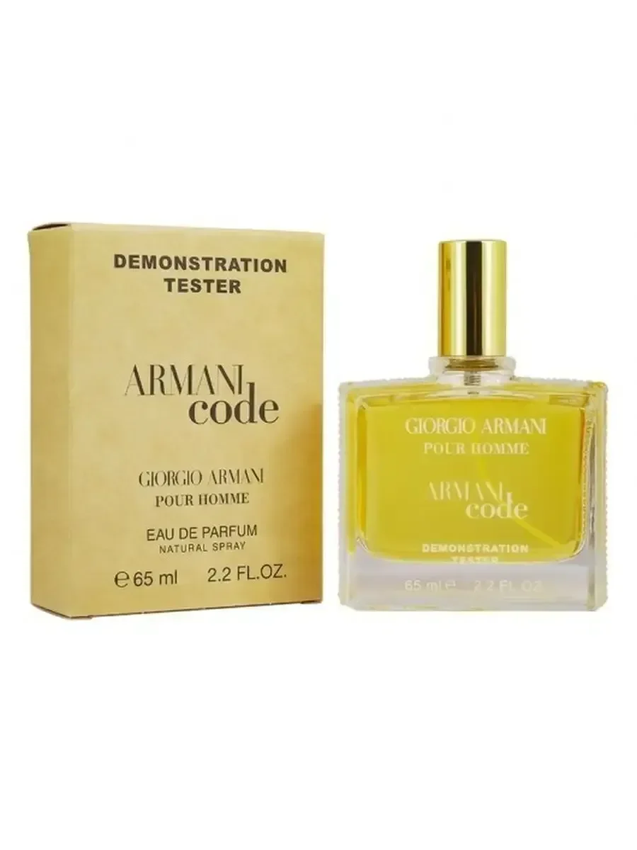 Armani Code Духи тестер65 мл - изображение 1