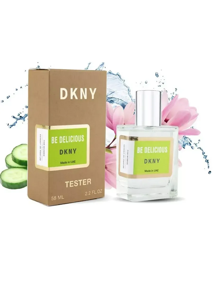 Мини парфюм DKNY Be Delicious 58 ml - миниатюра 2