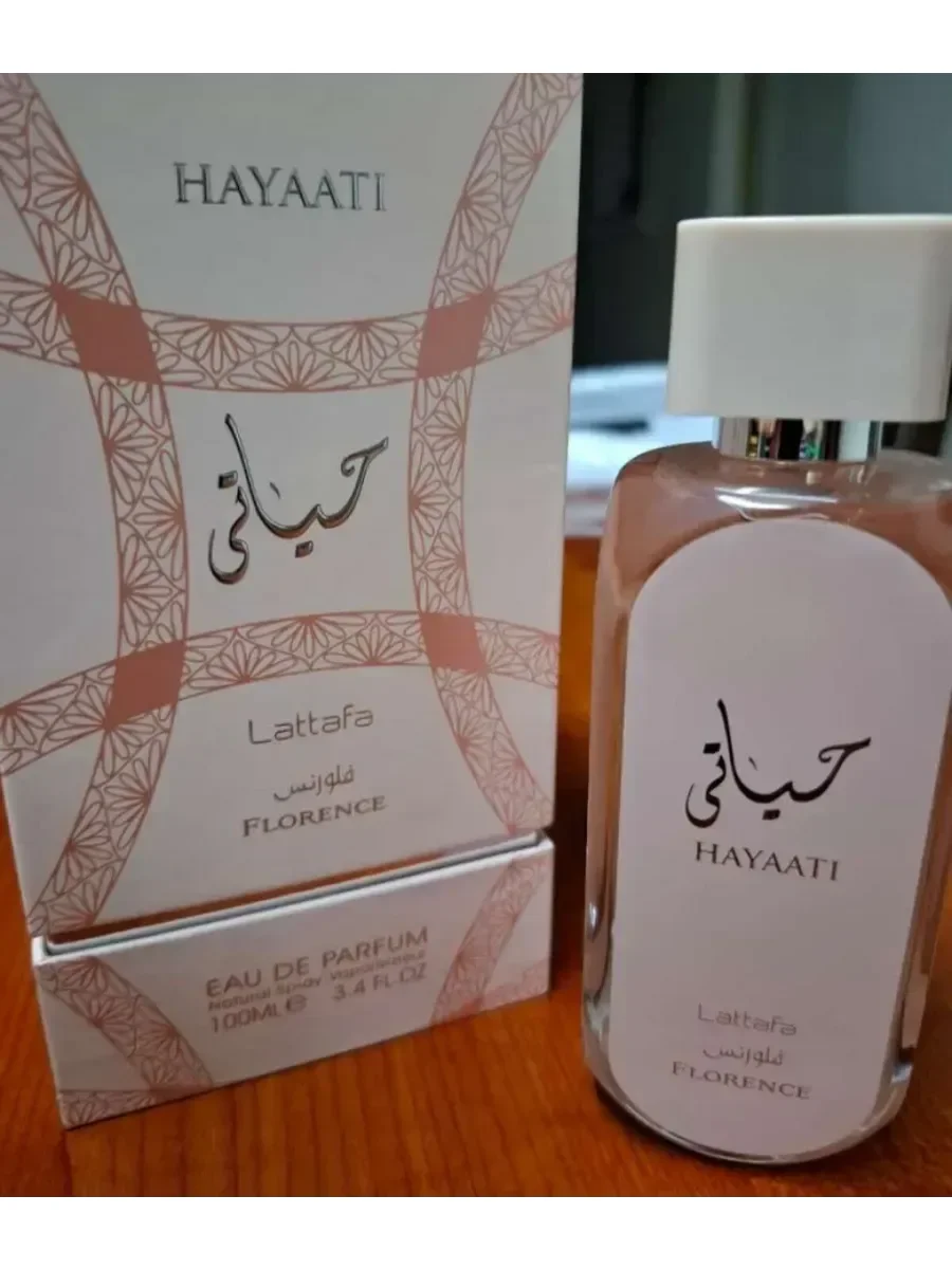 Hayaati Florence Lattafa Perfumes - миниатюра 2