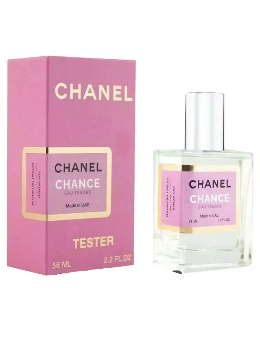 Мини парфюм Chanel Chance Eau Tendre, Edp, 58 ml - изображение 1