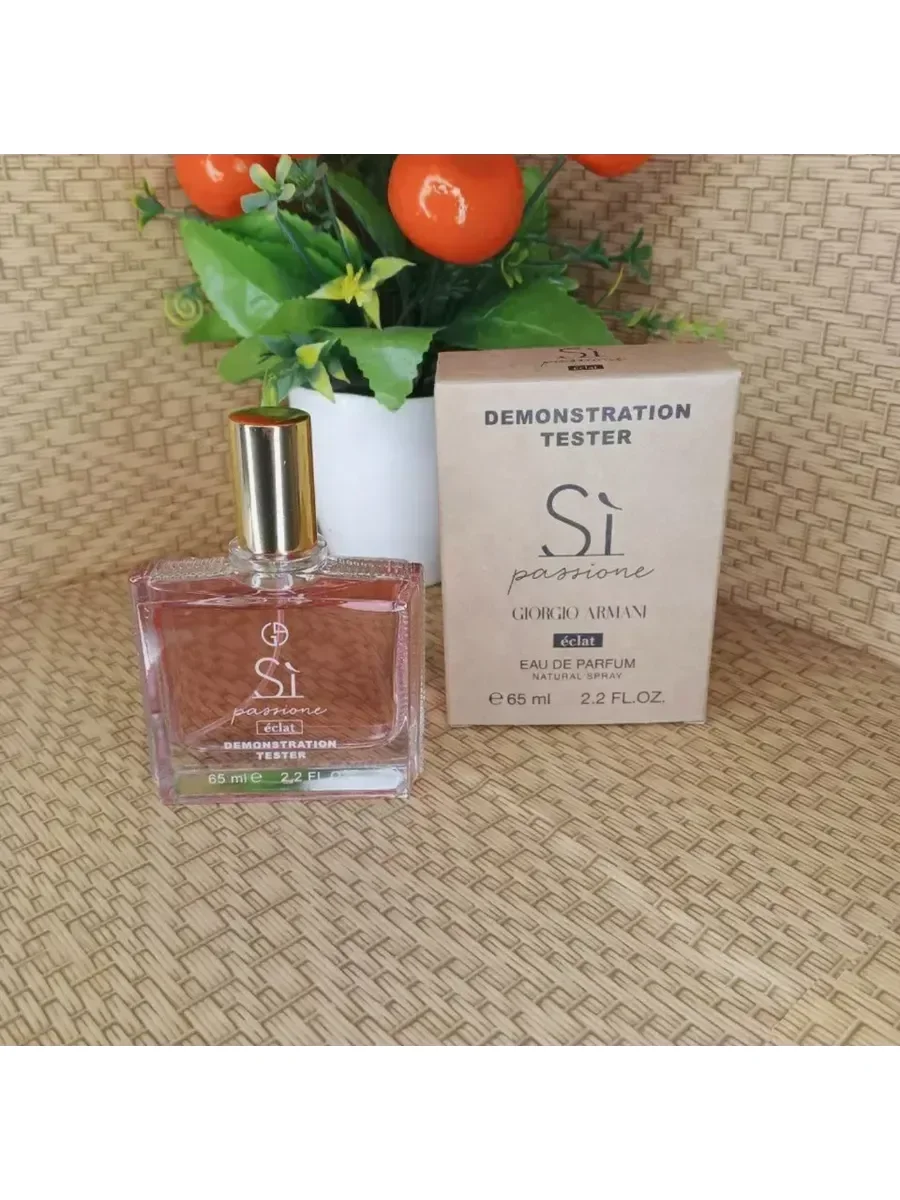 Giorgio Armani Si Passione Духи тестер65 мл - миниатюра 4