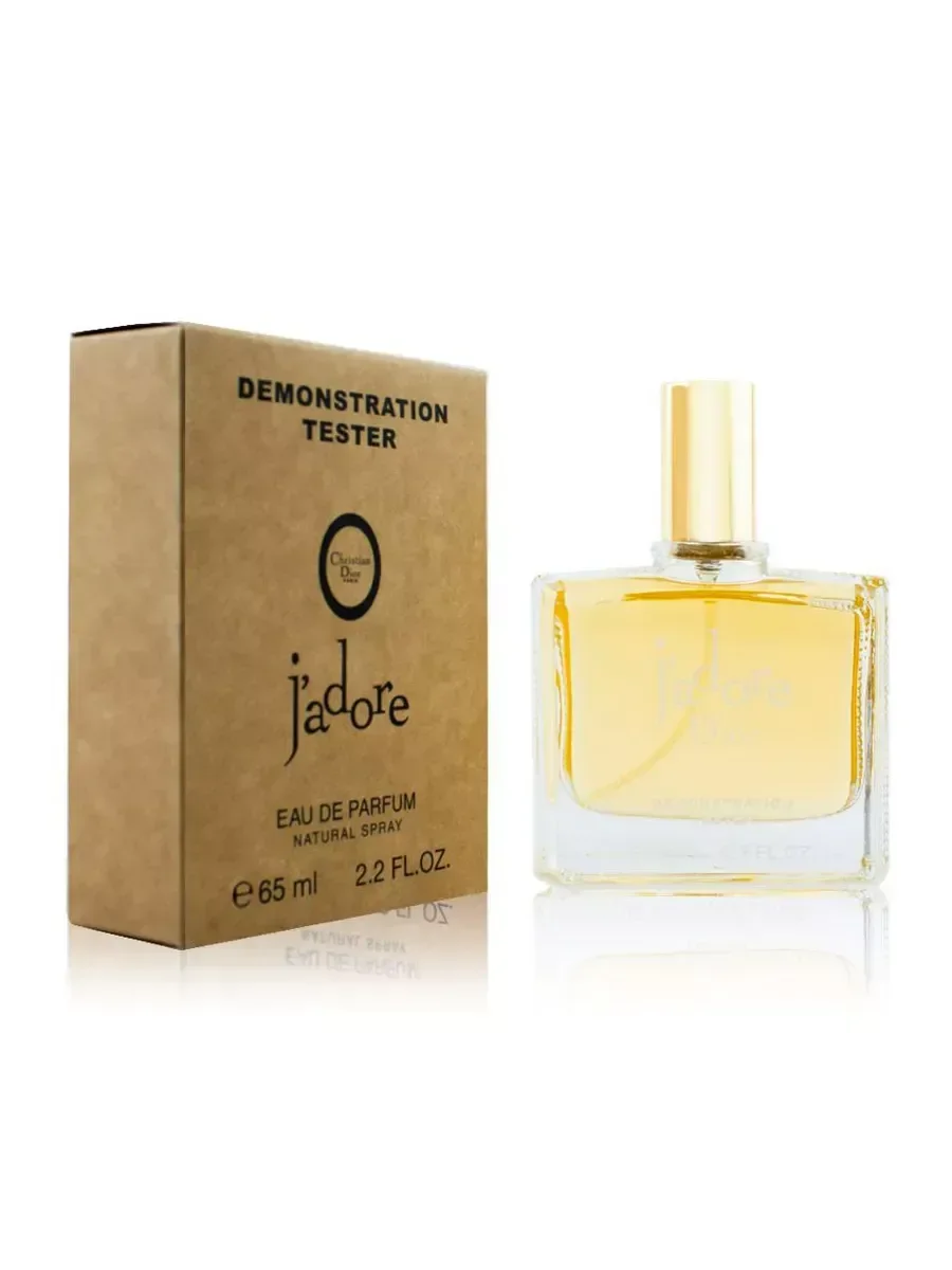 Dior J'adore 65 мл - миниатюра 2