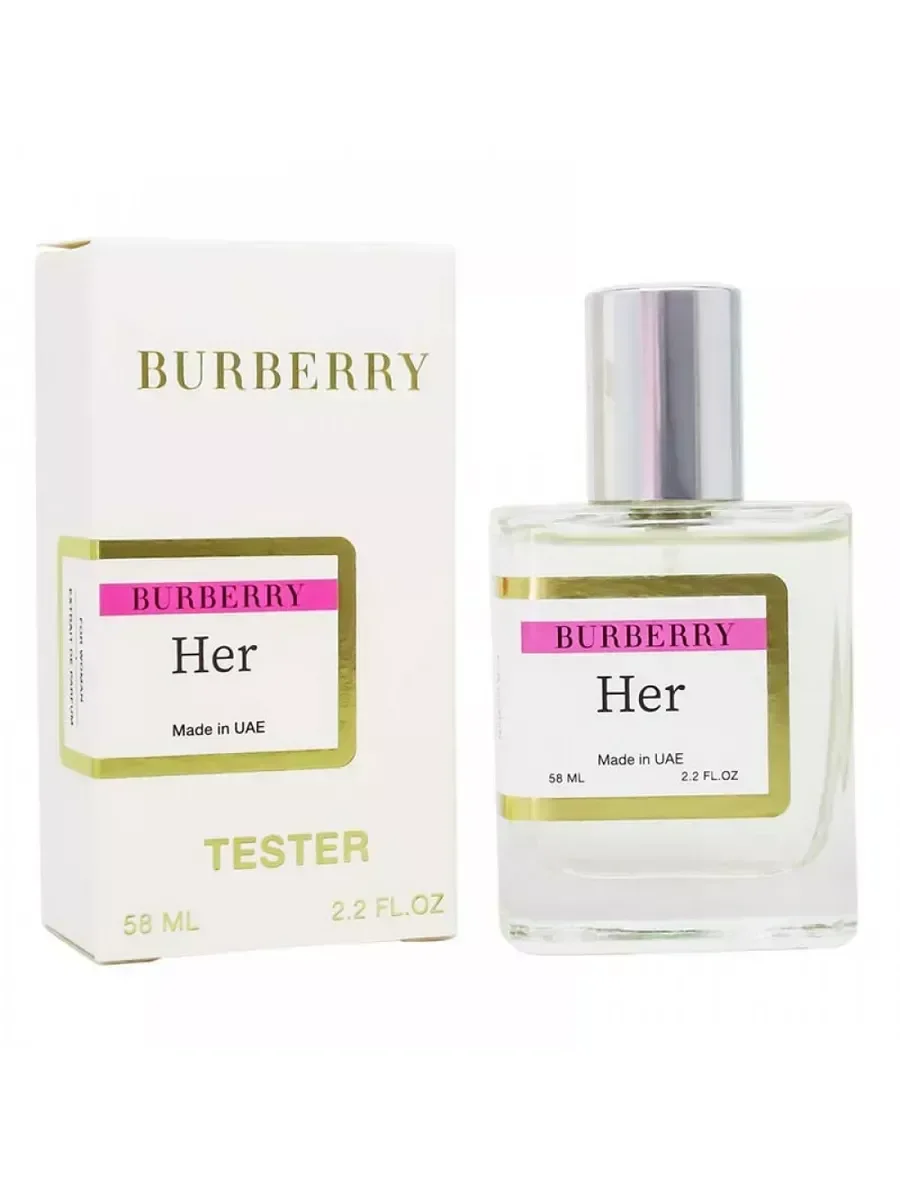 Мини парфюм Burberry Her 58 мл - миниатюра 2