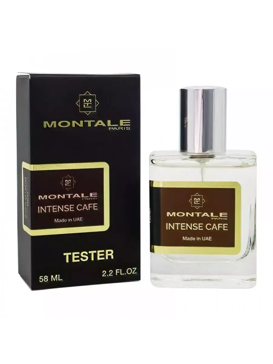 Мини парфюм Montale Intense Cafe 58мл - изображение 1