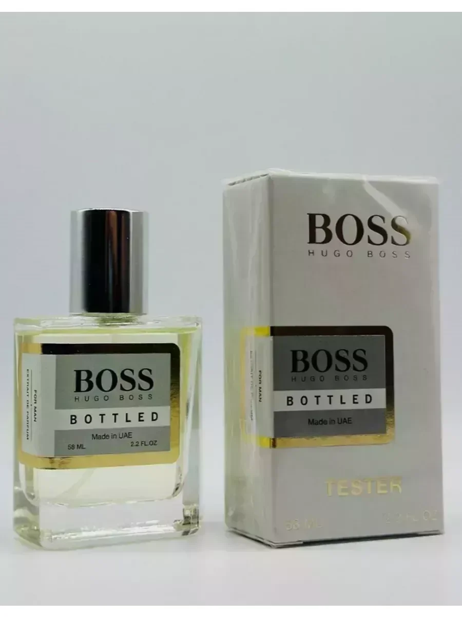 Мини парфюм Hugo Boss Boss Bottled 58 мл - миниатюра 2