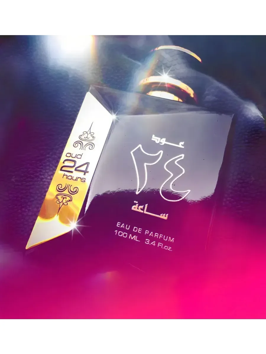 Oud 24 Hours Ard Al Zaafaran - миниатюра 3