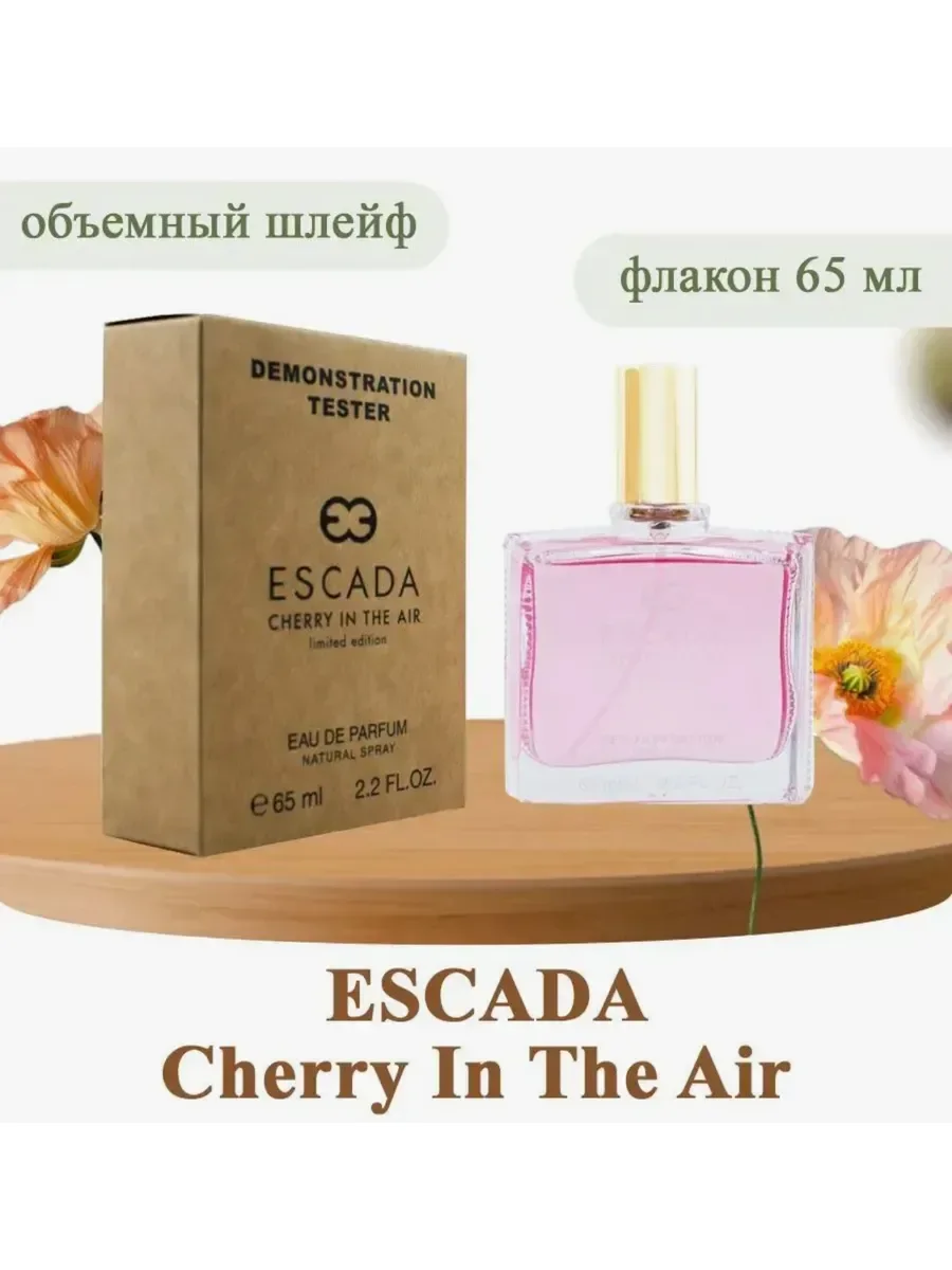 Escada Cherry in the Air65 мл Духи тестер - миниатюра 2