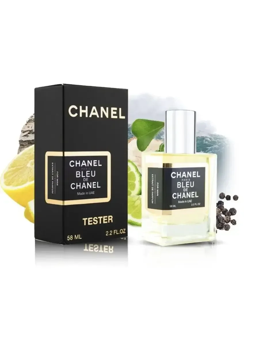 Мини парфюм Bleu De Chanel 58 мл - миниатюра 2