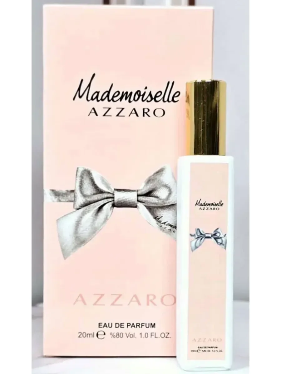 Mademoiselle Azzaro 20 мл - изображение 1