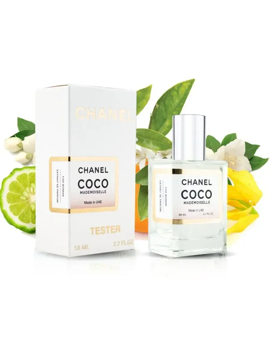 Мини парфюм Chanel Coco Mademoiselle, Edp, 58 ml - миниатюра 2
