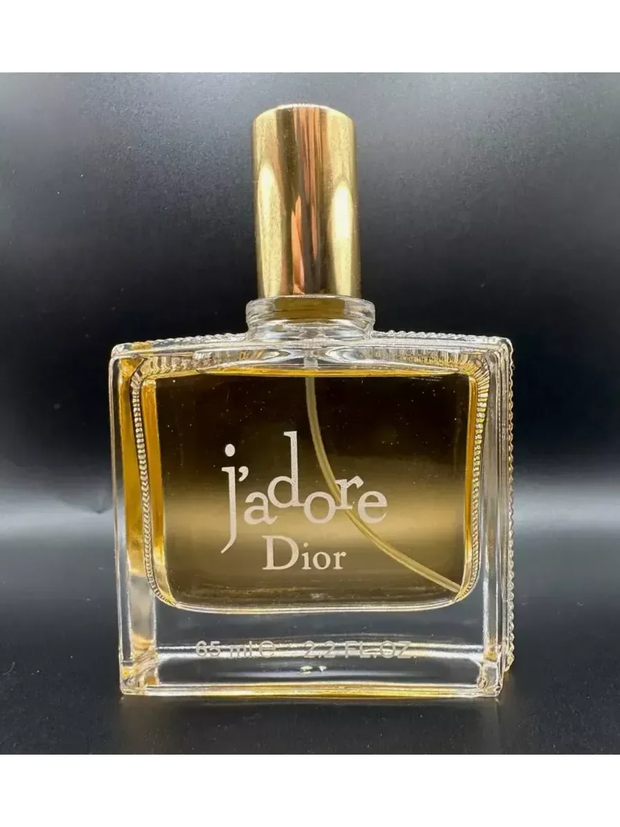 CHRISTIAN DIOR JADORE Духи тестер65 мл - миниатюра 2