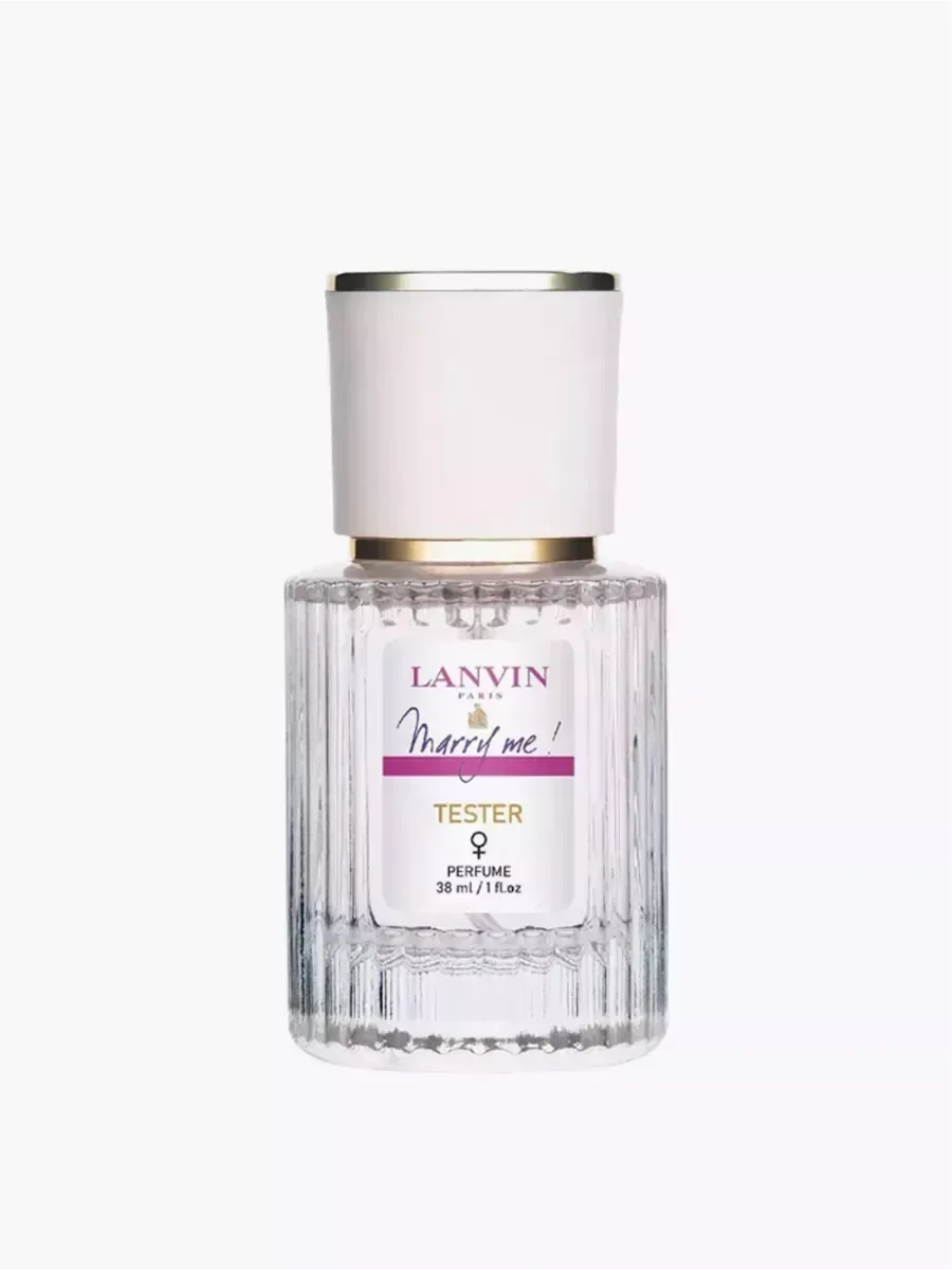 Lanvin Marry Me 38ml - изображение 1